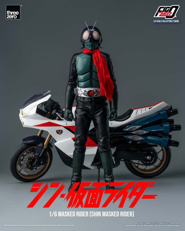 Three Zero FigZero 1/6 Masked Rider (SHIN MASKED RIDER) | 4895250806801
