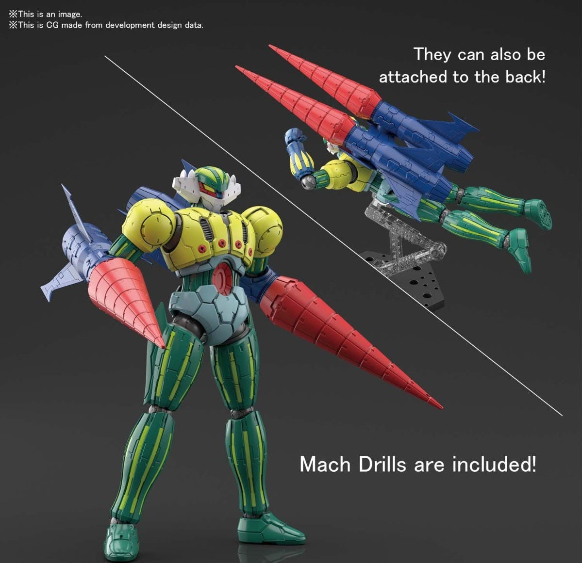 HG 1/144 KOTETSU JEEG (INFINITISM) | 4573102609335