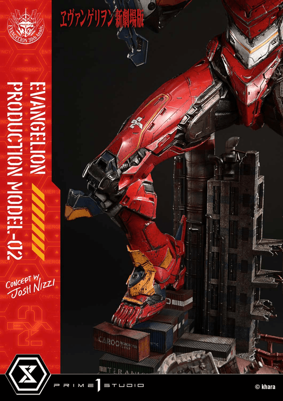 Prime 1 Studio Ultimate Diorama Masterline Evangelion Evangelion Production Model-02 (Concept by Josh Nizzi) Deluxe Bonus Version | 4582647122100