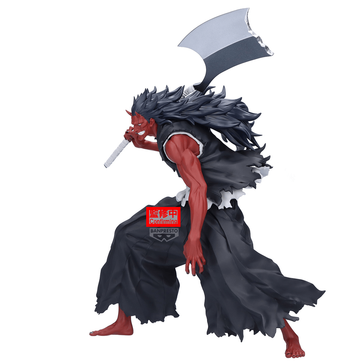BLEACH MAXIMATIC KENPACHI ZARAKI | 4573102719614