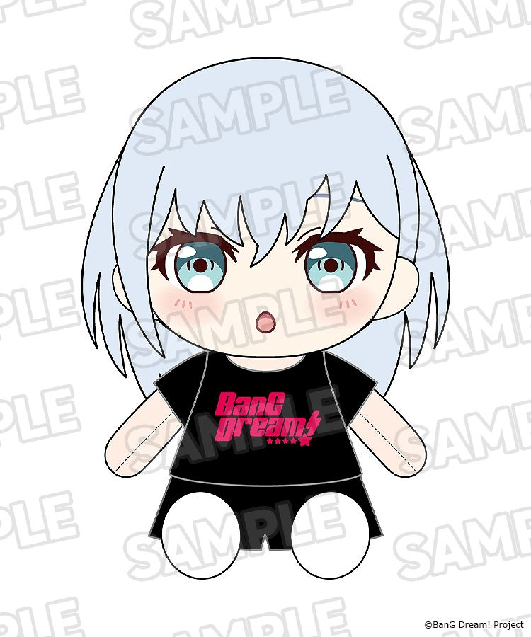 Dress-Up Plushie Morfonica Mashiro Kurata