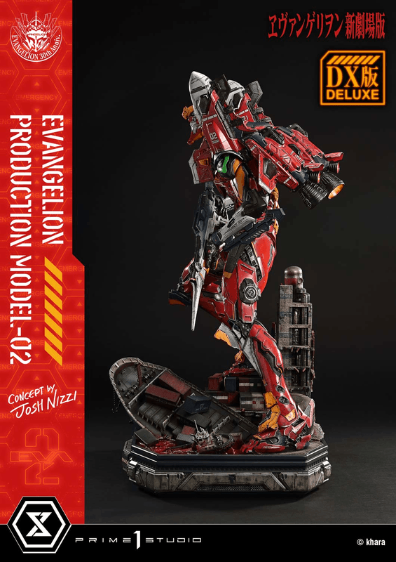 Prime 1 Studio Ultimate Diorama Masterline Evangelion Evangelion Production Model-02 (Concept by Josh Nizzi) Deluxe Bonus Version | 4582647122100