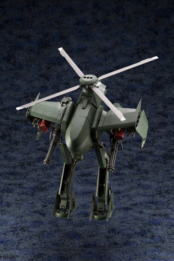 KOTOBUKIYA STEELRAIN(4934054077090)