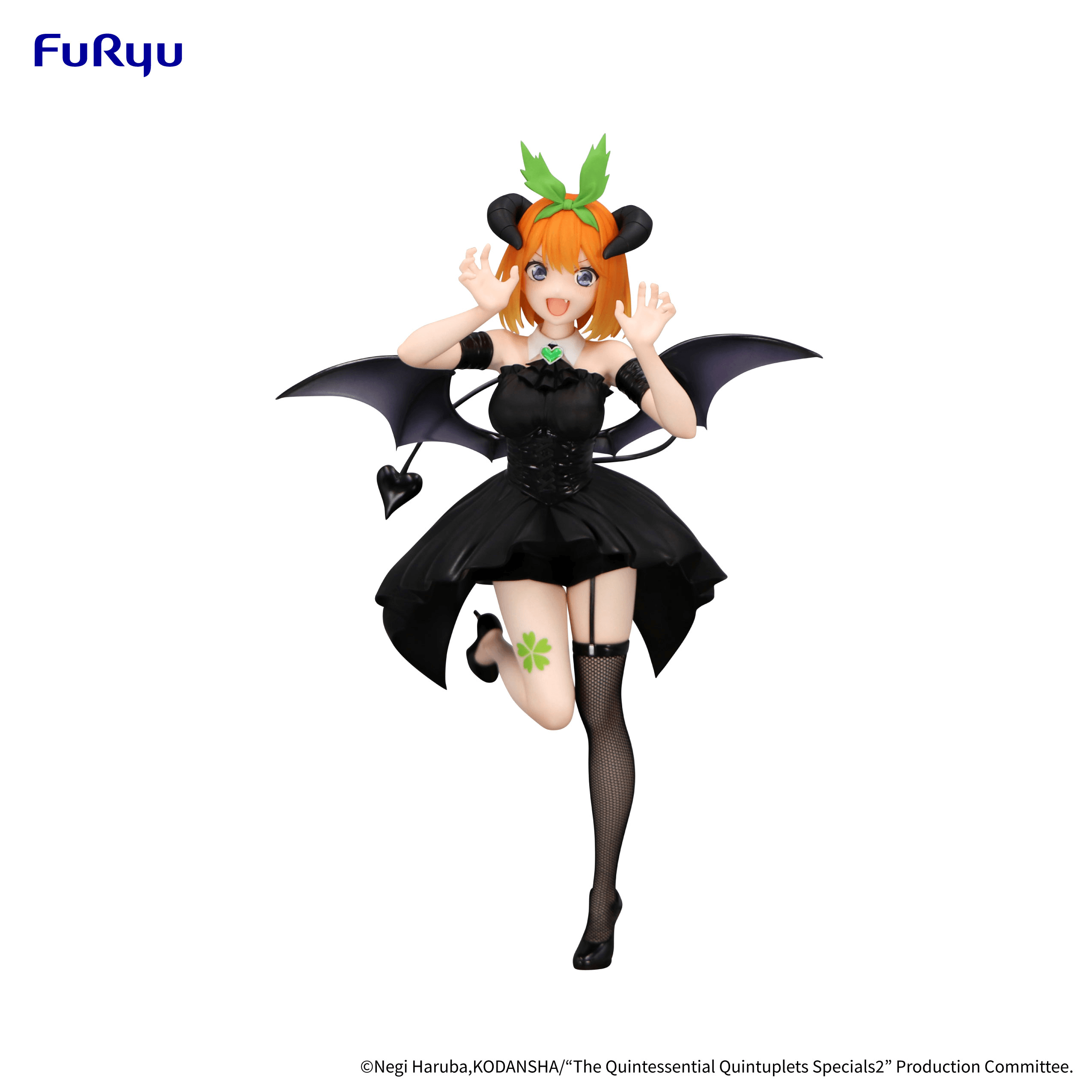 The Quintessential Quintuplets Specials2 BiCute Dark Figure -Nakano Yotsuba- | 4571623507543