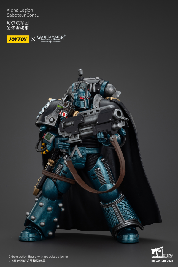 JOYTOY Alpha Legion Saboteur Consul | 6927054401093