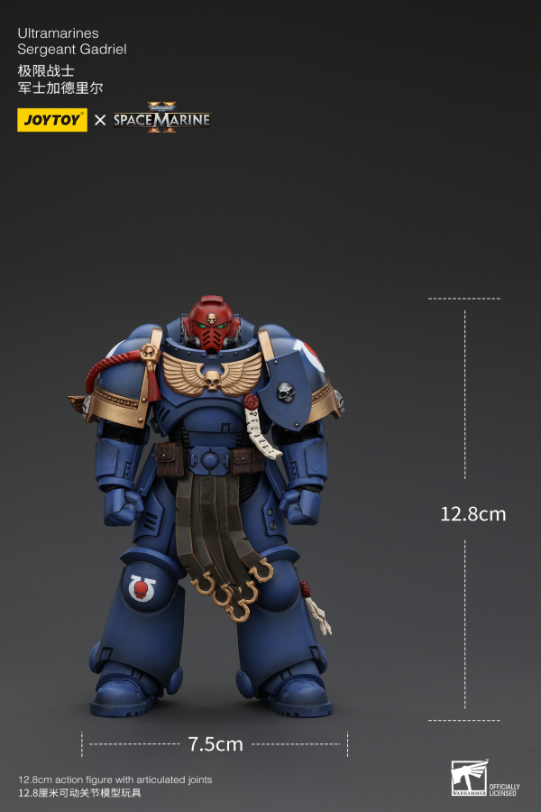 JOYTOY Ultramarines Sergeant Gadriel | 6927054400065