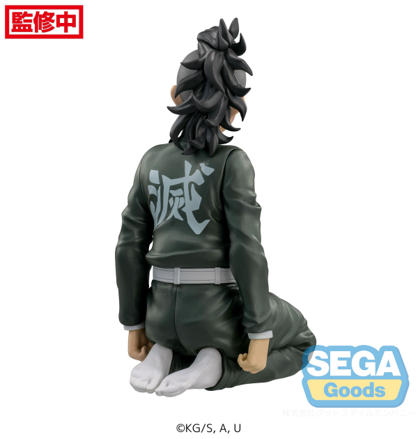 SEGA "Demon Slayer: Kimetsu no Yaiba" PM Perching Figure "Genya Shinazugawa" -Swordsmith Village Arc- | 4580779538066