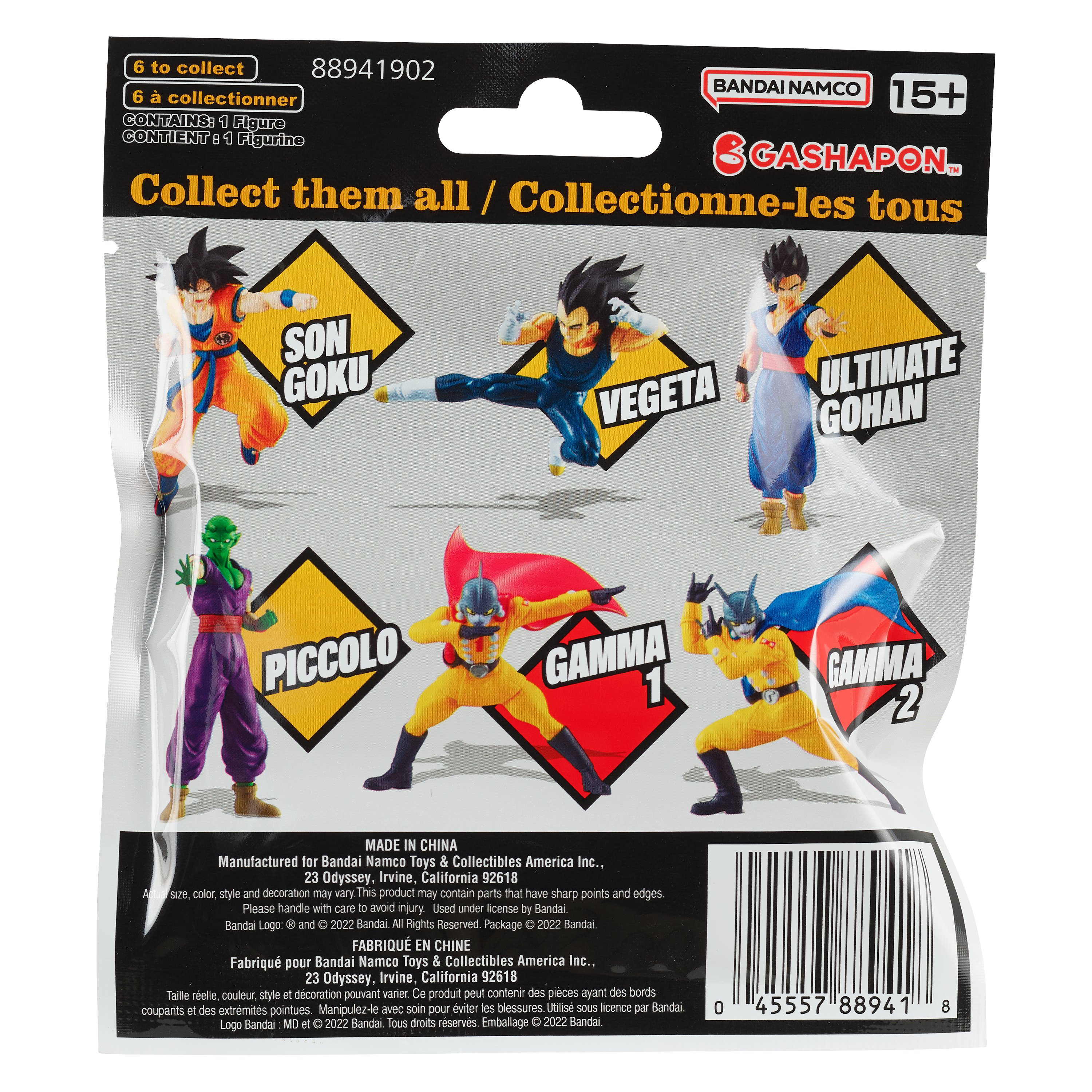 Dragon Ball - SUPER HERO Movie GPF Blind Pack (Box of 24) | 045557889401