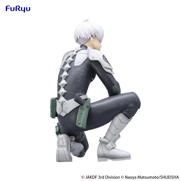 Kaiju No. 8 Noodle Stopper Figure -Reno Ichikawa- | 4582655075559