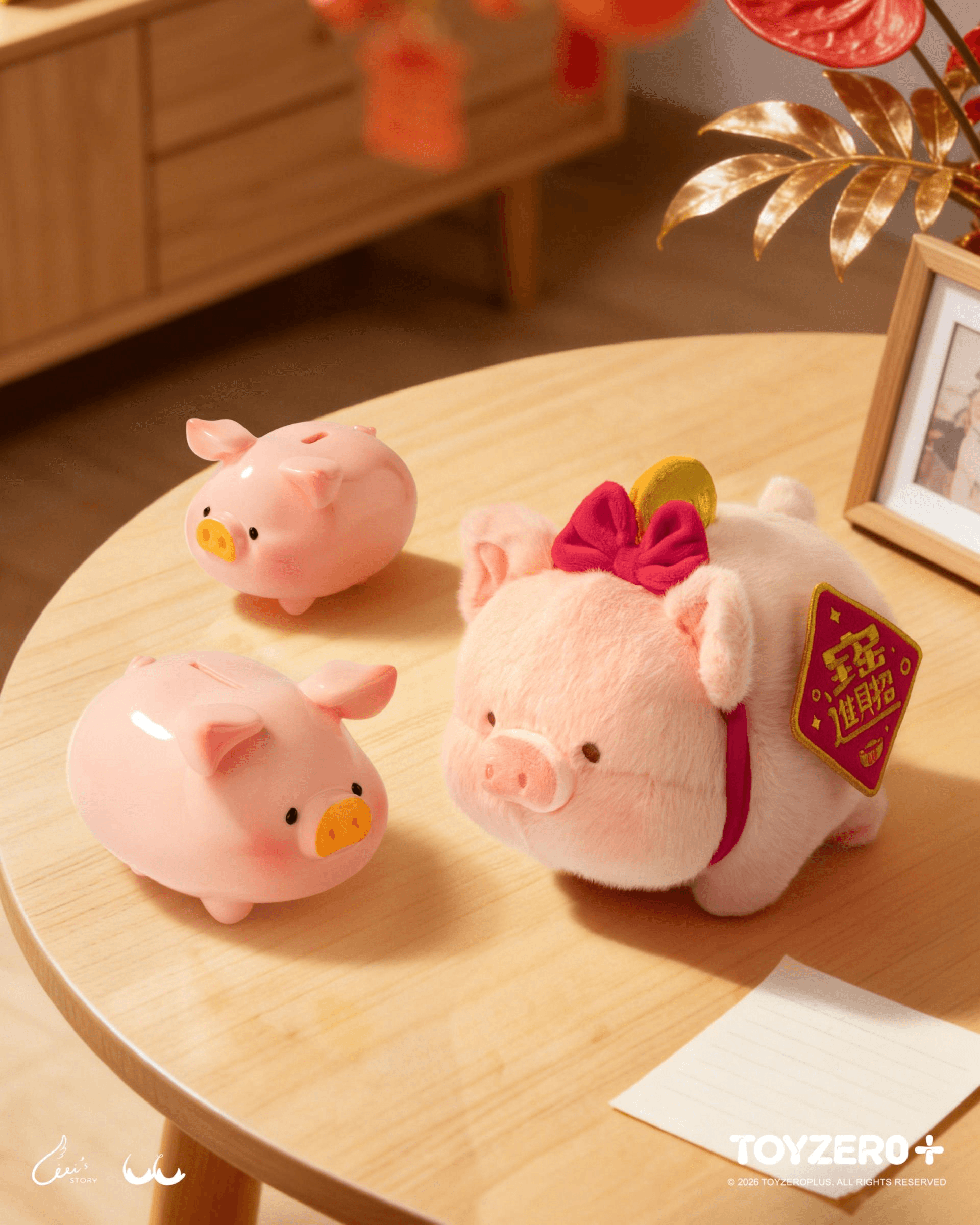 LuLu the Piggy Generic - Wealth LuLu Plush | 6978531761414