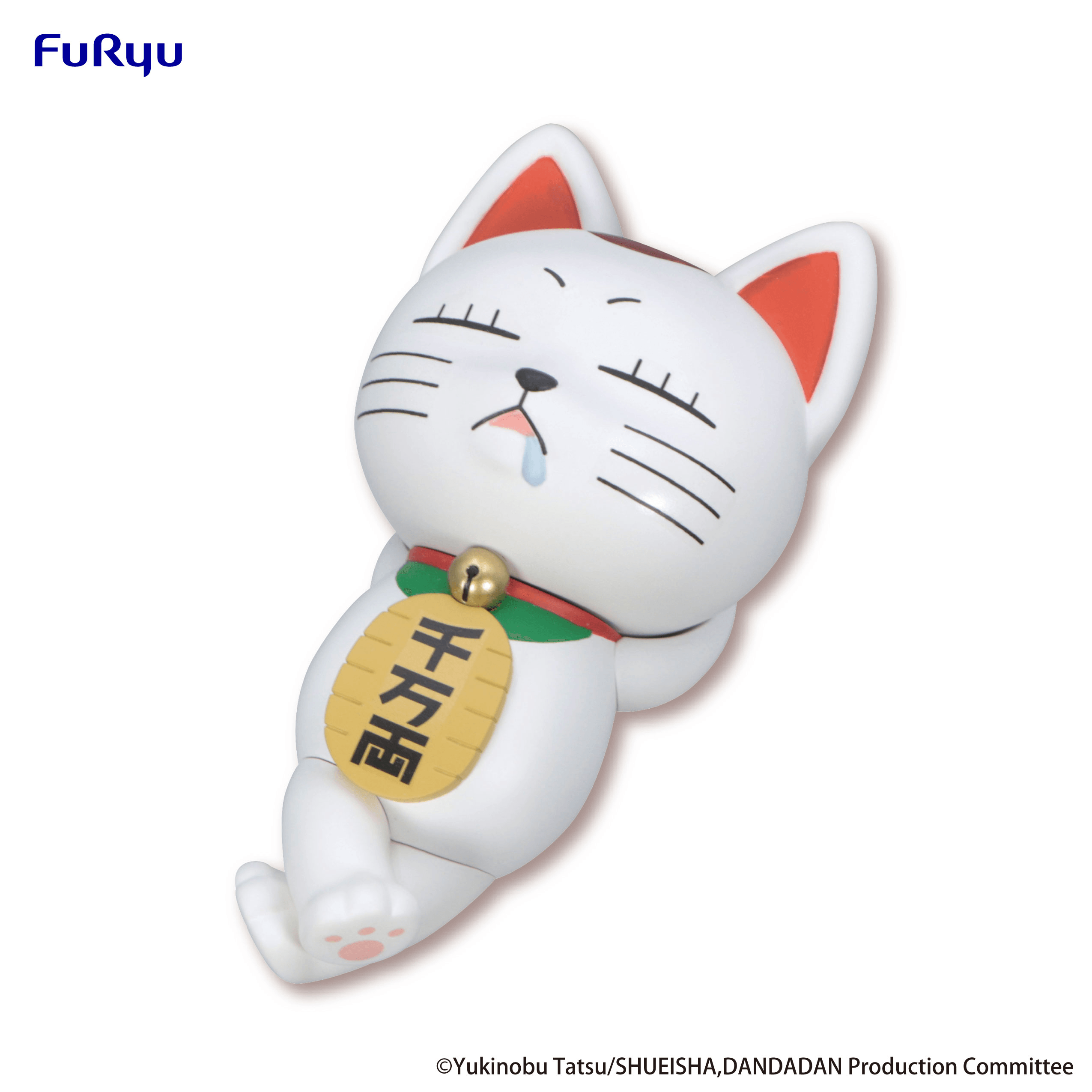 Dandadan Noodle Stopper Figure -Turbo Granny(beckoning cat)- | 4571623507604