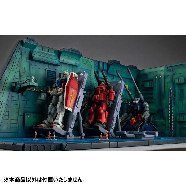 MegaHouse Realistic Model Series Mobile Suit Gundam (For 1/144 HG series) White Base Catapult Deck ANIME EDITION | 4535123839566