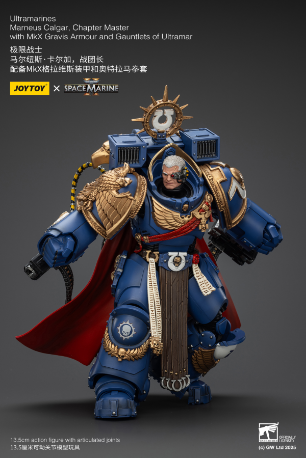 JOYTOY Ultramarines Marneus Calgar, Chapter Master with MKX Gravis Armour and Gauntlets of Ultramar | 6927054401338