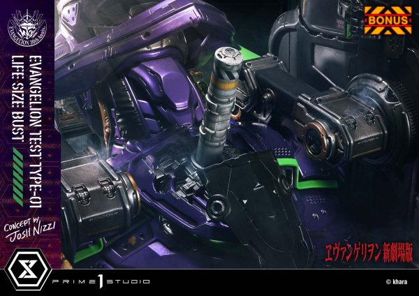 Prime 1 Studio Life Size Bust Evangelion Test Type-01 (Concept By Josh Nizzi) Bonus Version | 4582647121820