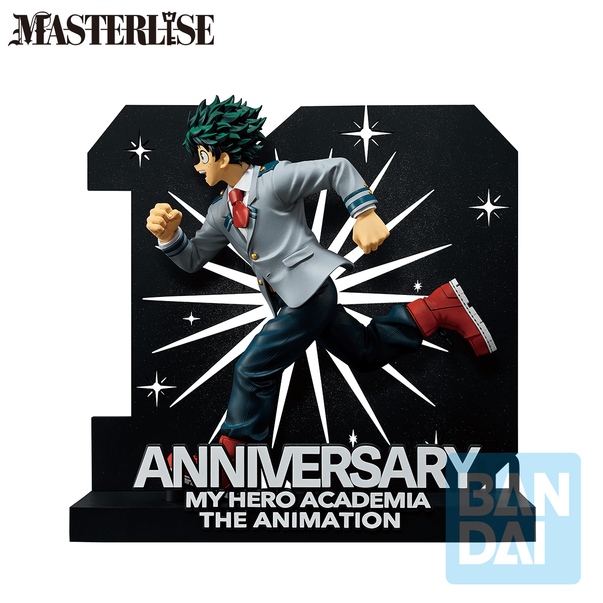 Izuku Midoriya -10th Anniversary- (The Story of How He Became the Greatest Hero) | 4580886842513