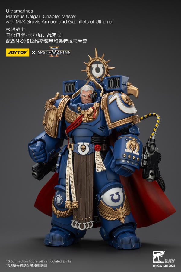 JOYTOY Ultramarines Marneus Calgar, Chapter Master with MKX Gravis Armour and Gauntlets of Ultramar | 6927054401338