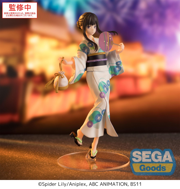SEGA Luminasta Lycoris Recoil Takina Inoue - Festival in Yukata | 4582733455884
