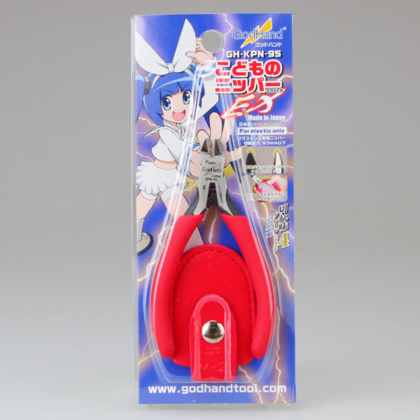 GodHand - Kids Nipper EX | 4562349871797