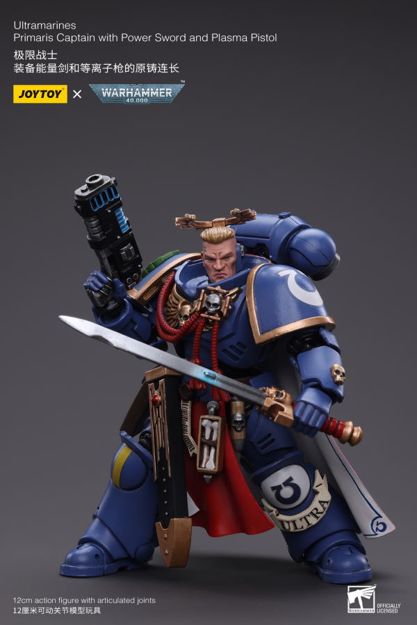Joy Toy Ultramarines Primaris Captain with Power Sword and Plasma Pistol | 6973130376441