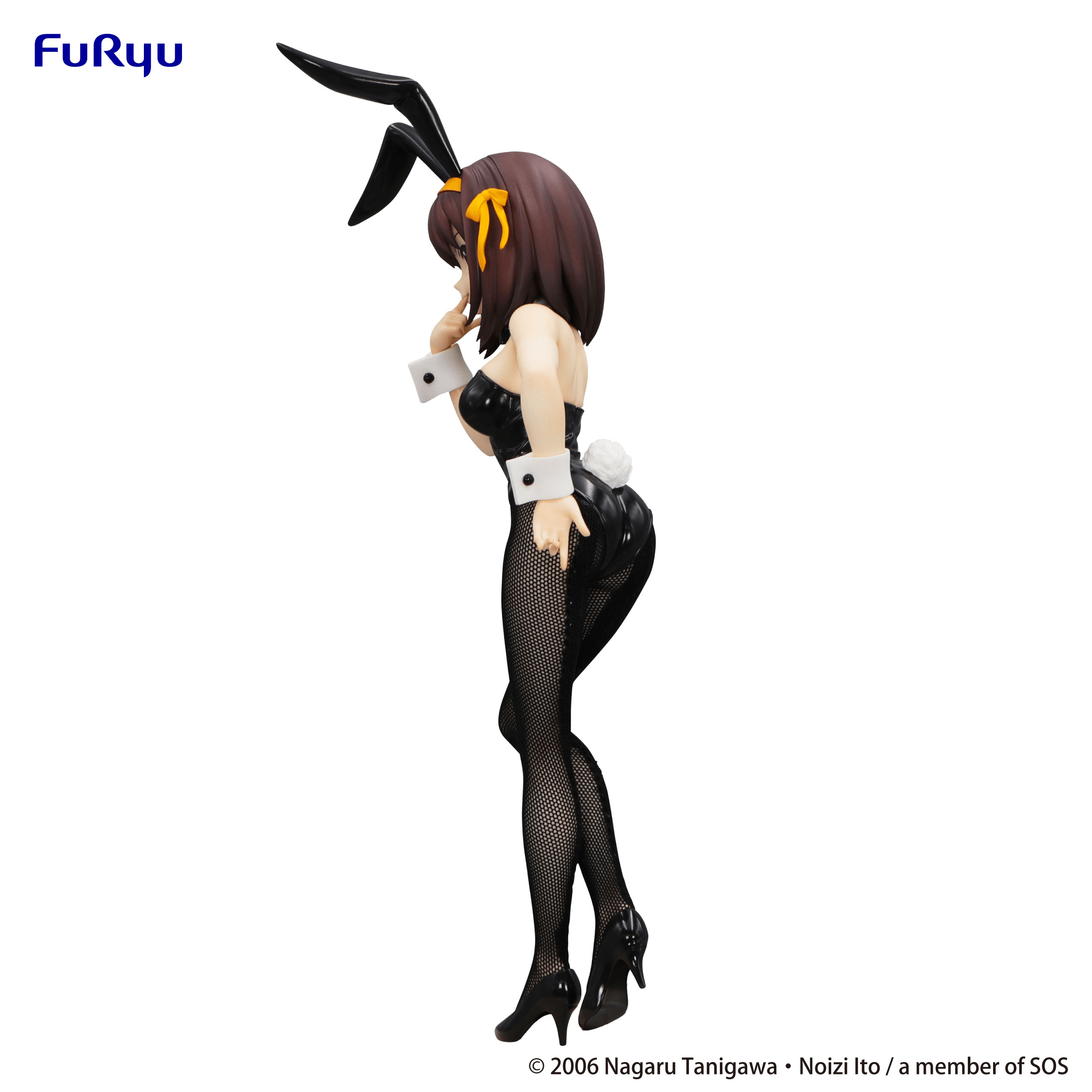 The Melancholy of Haruhi SuzumiyaãBiCute Bunnies Figure -Haruhi Suzumiya- | 4571623507635