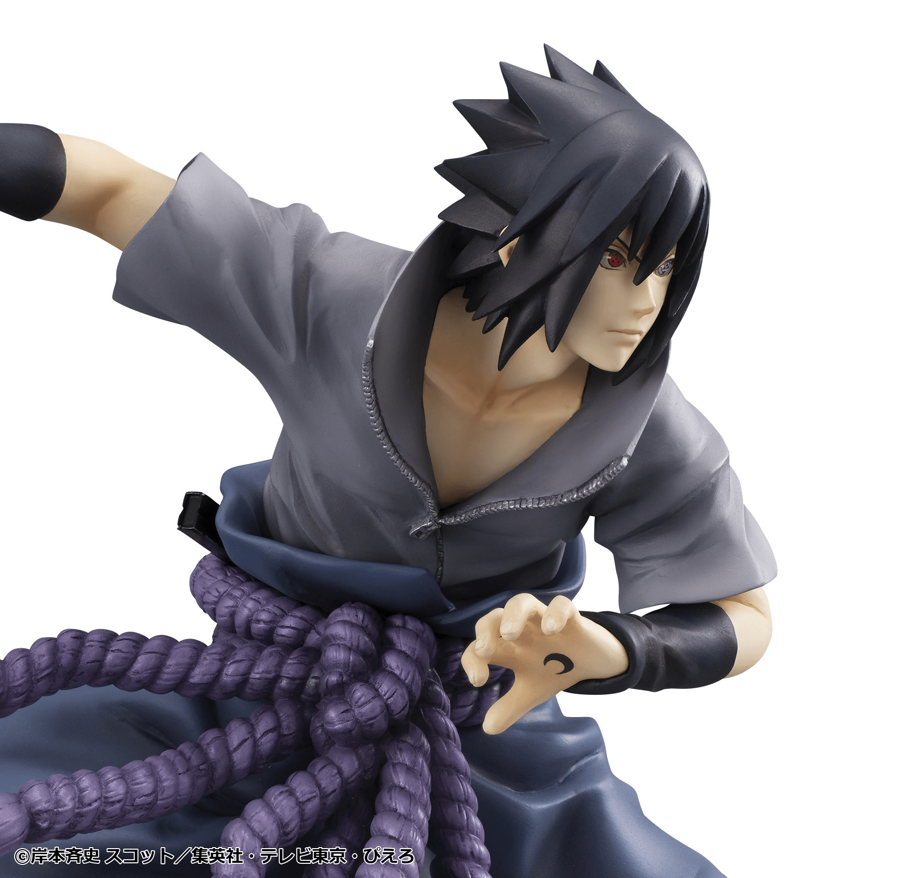 G.E.M. series Naruto Shippuden Sasuke Uchiha Great Ninja War Ver.(Repeat)