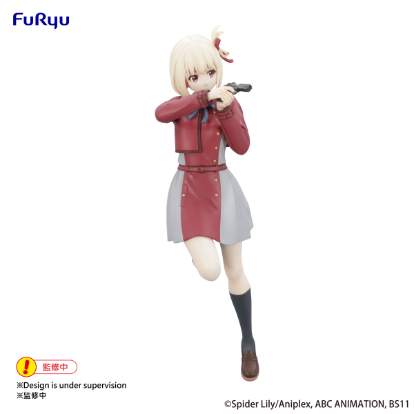 Lycoris Recoil Trio-Try-iT Figure -Chisato Nishikigi- | 4582655076587