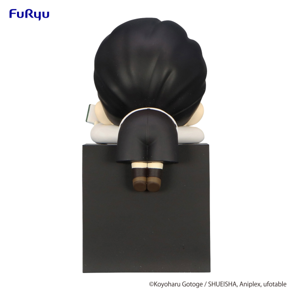 Demon Slayer: Kimetsu no Yaiba Hikkake Figure -Kibutsuji Muzan Boy- | 4580736404939