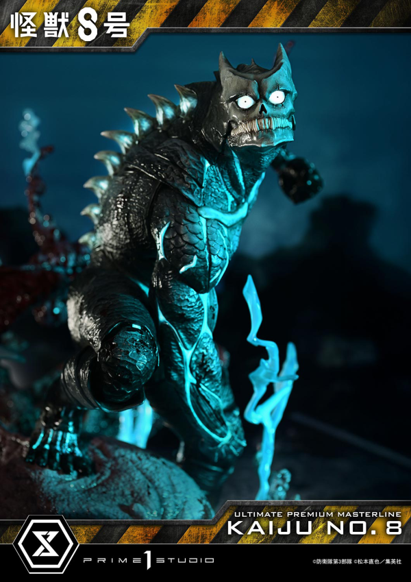 Prime 1 Studio Ultimate Premium Masterline Kaiju No.8 Kaiju No.8 DX Bonus Version | 4582647120687