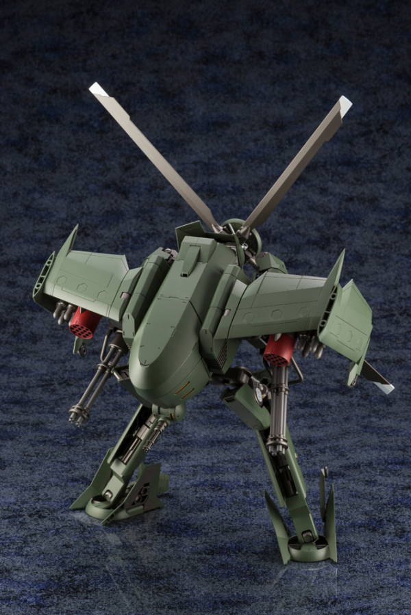 KOTOBUKIYA STEELRAIN(4934054077090)