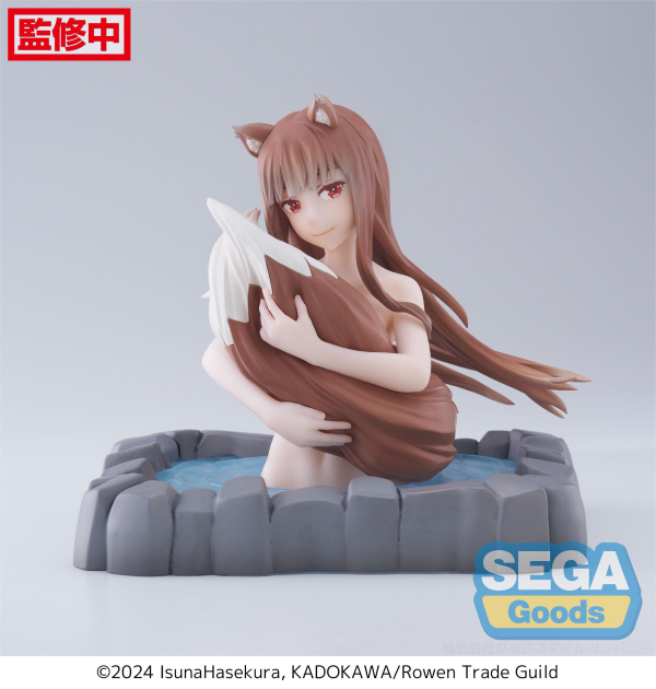 SEGA Thermae Utopia "Spice and Wolf: MERCHANT MEETS THE WISE WOLF" "Holo" | 4582733427508