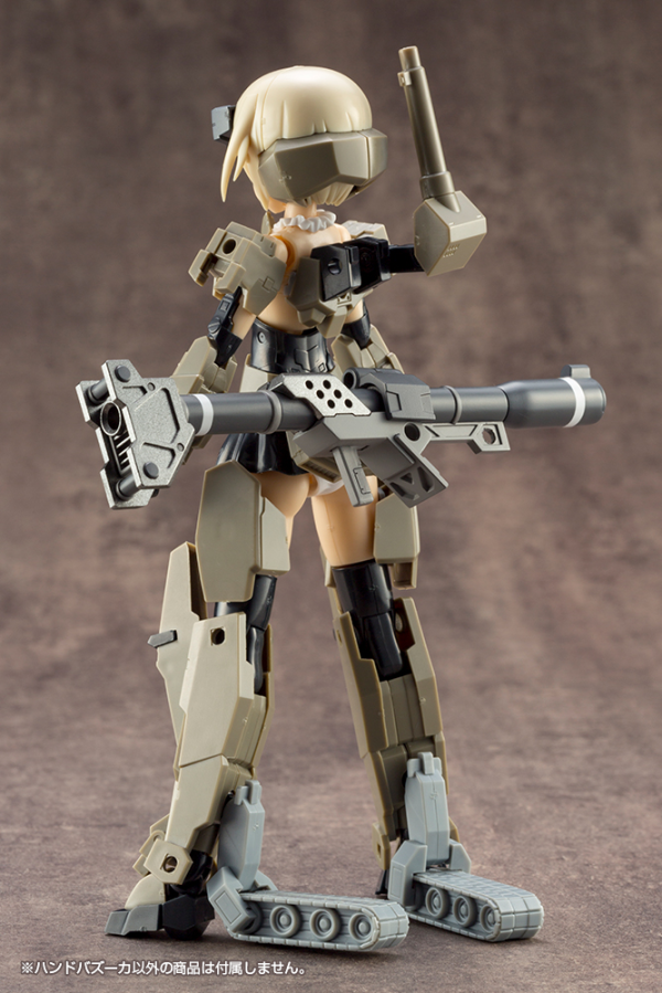 KOTOBUKIYA WEAPON UNIT02 HAND BAZOOKA(0190526050419) | 0190526050419