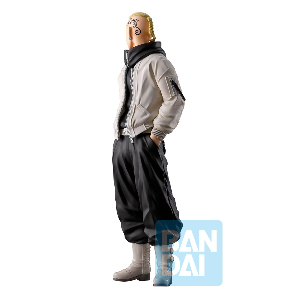 BANDAI Spirits Ken Ryuguji (Holy Night Decisive Battle Edition) | 4573102652034