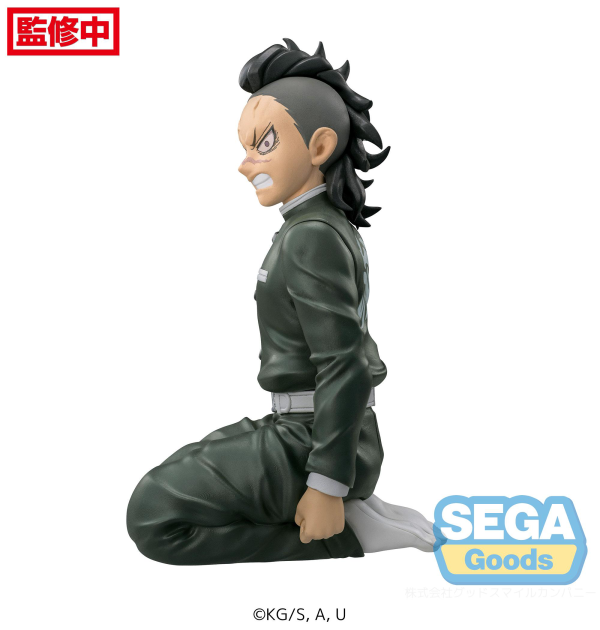 SEGA "Demon Slayer: Kimetsu no Yaiba" PM Perching Figure "Genya Shinazugawa" -Swordsmith Village Arc- | 4580779538066