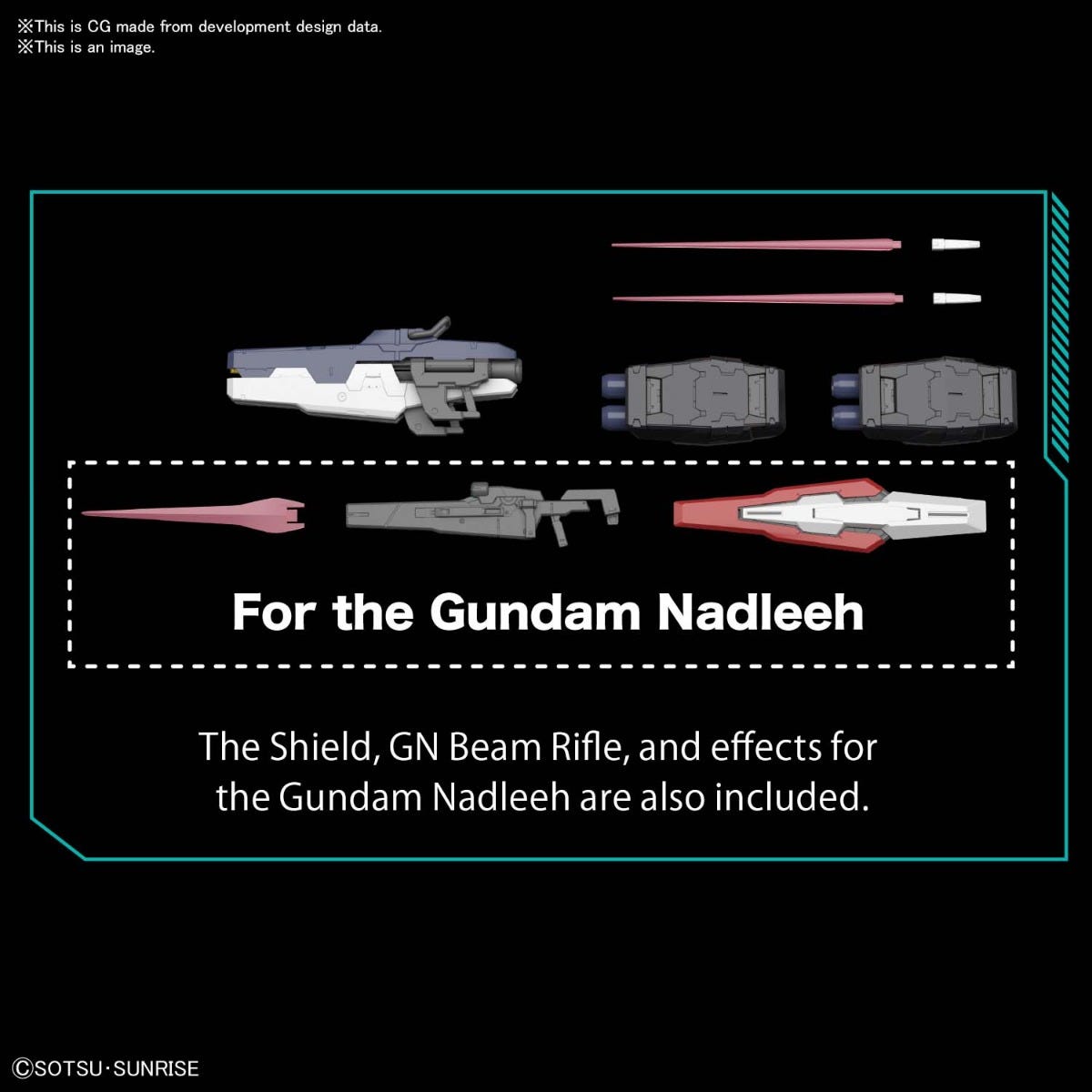 MG 1/100 GUNDAM VIRTUE | 4573102617880