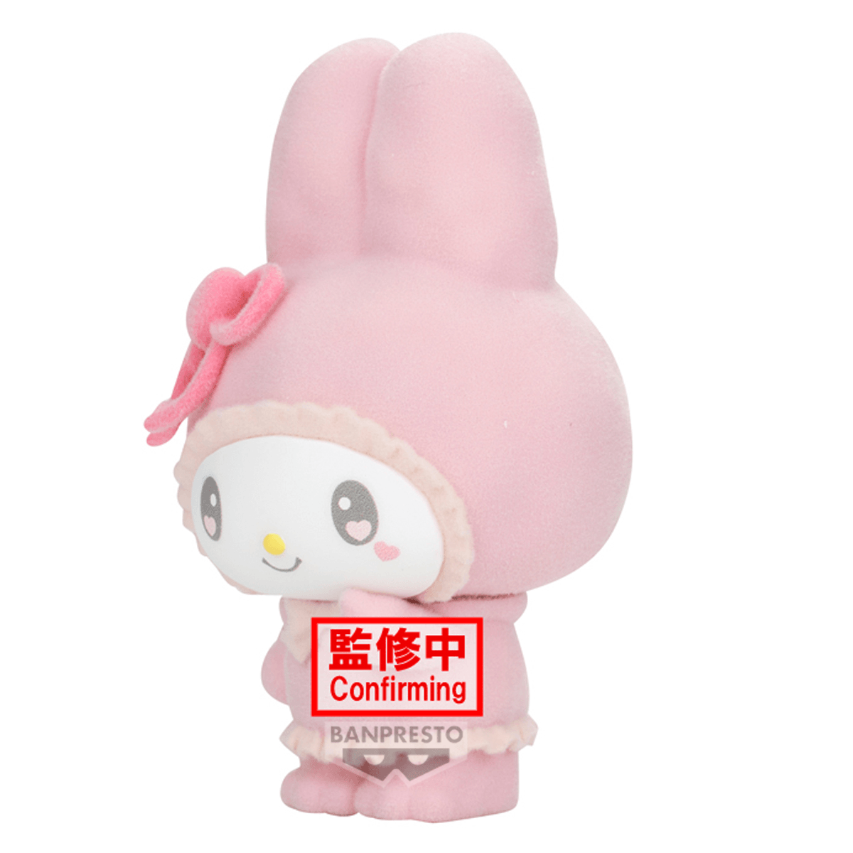 Sanrio characters Fluffy Puffy Melousa & Romiusa ver.(A:My Melody)