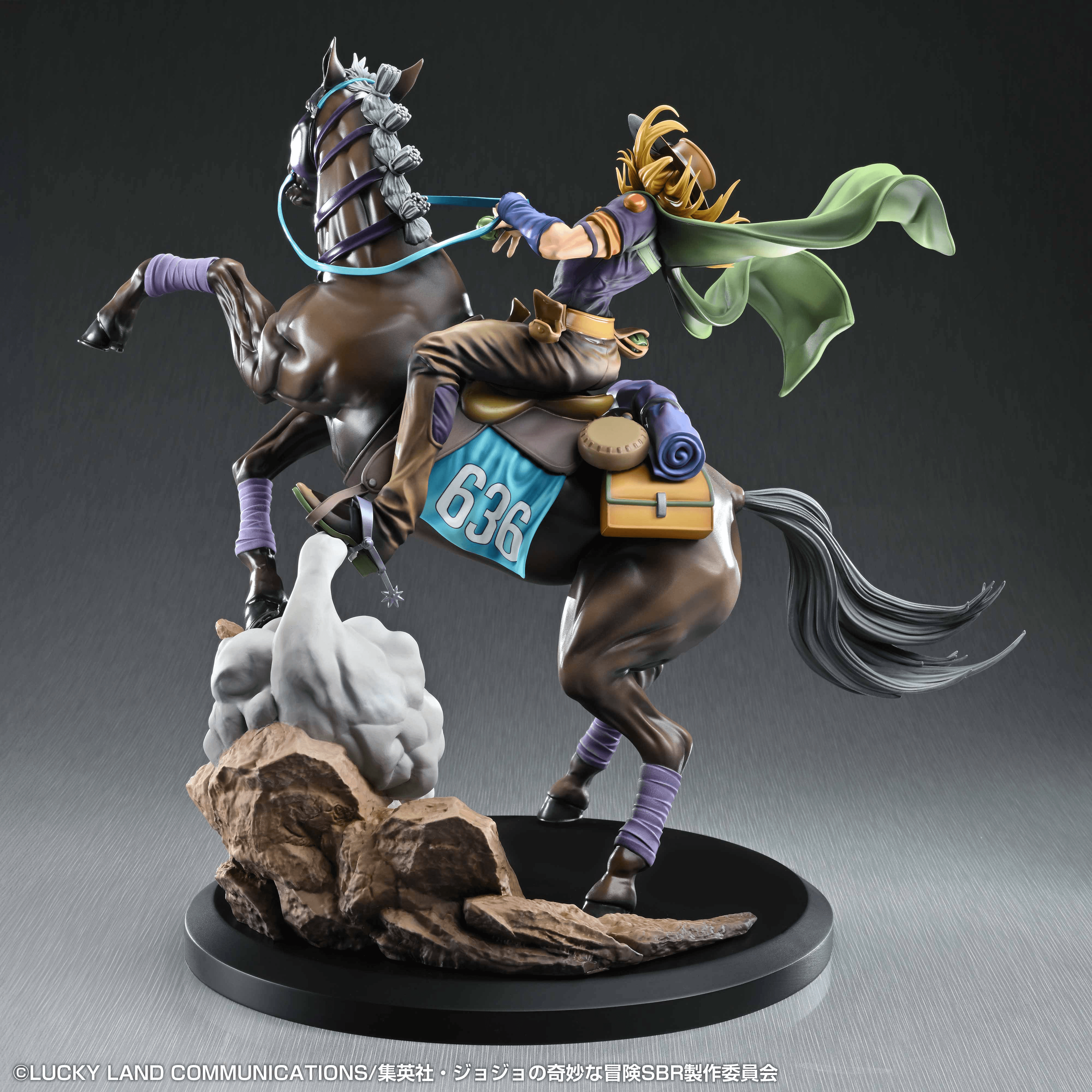 Gyro Zeppeli & Valkyrie | 4573699574580