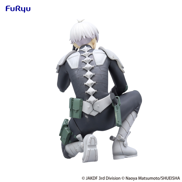 Kaiju No. 8 Noodle Stopper Figure -Reno Ichikawa- | 4582655075559