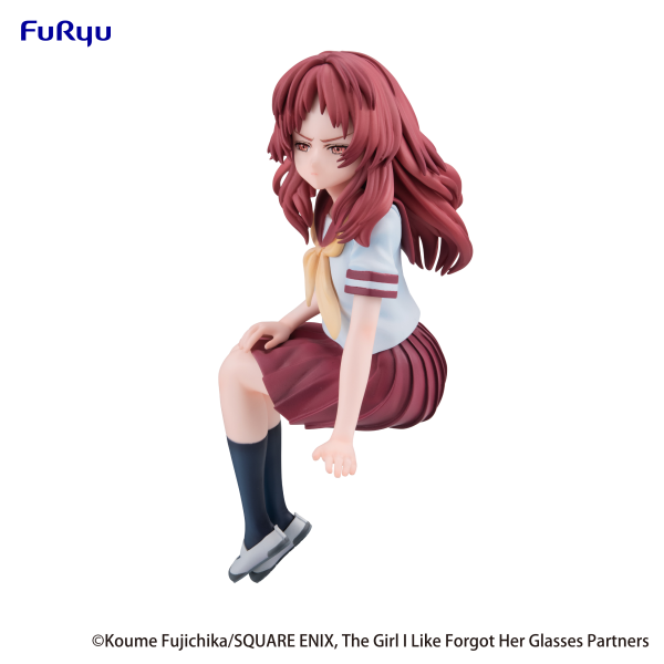 FURYU Corporation The Girl I Like Forgot Her Glasses Noodle Stopper Figure -Ai Mie- | 4582655072190