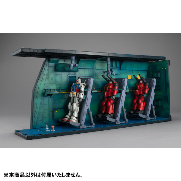 MegaHouse Realistic Model Series Mobile Suit Gundam (For 1/144 HG series) White Base Catapult Deck ANIME EDITION | 4535123839566