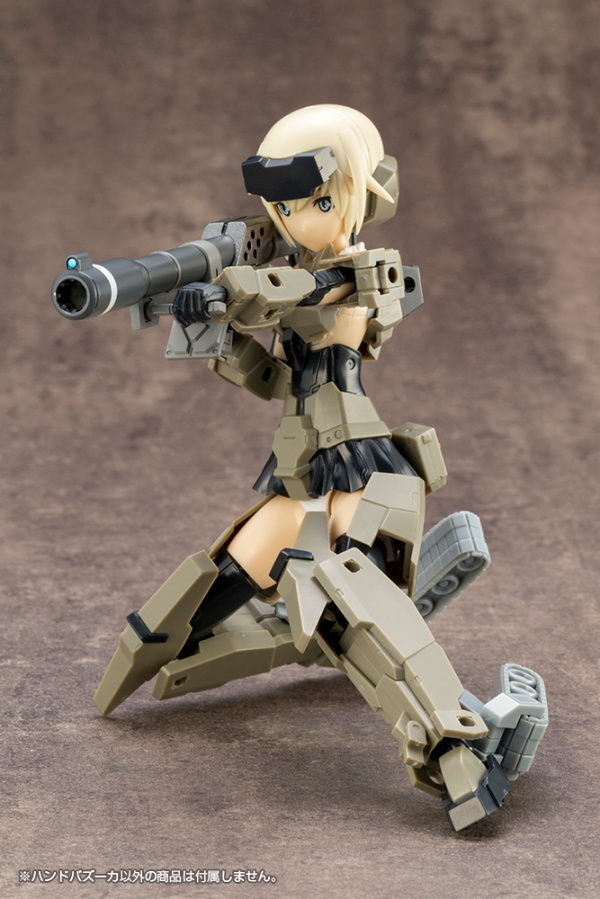 KOTOBUKIYA WEAPON UNIT02 HAND BAZOOKA(0190526050419) | 0190526050419