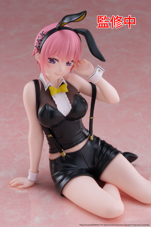 TAITO The Quintessential Quintuplets 3 Desktop Cute Figure - Ichika Nakano (Bunny Ver.)(0840342403387)