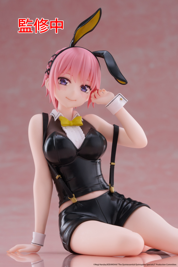 TAITO The Quintessential Quintuplets 3 Desktop Cute Figure - Ichika Nakano (Bunny Ver.)(0840342403387)
