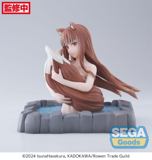 SEGA Thermae Utopia "Spice and Wolf: MERCHANT MEETS THE WISE WOLF" "Holo" | 4582733427508