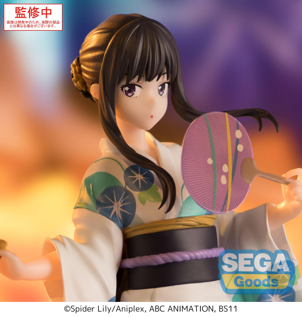 SEGA Luminasta Lycoris Recoil Takina Inoue - Festival in Yukata | 4582733455884