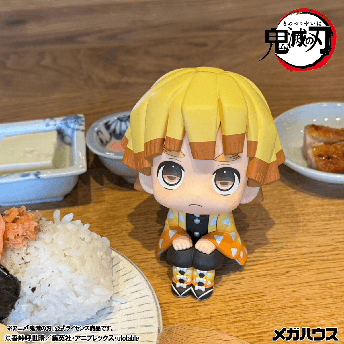 Lookup Demon Slayer:Kimetsu no YaibaZenitsu Agatsuma Grumpy Ver.