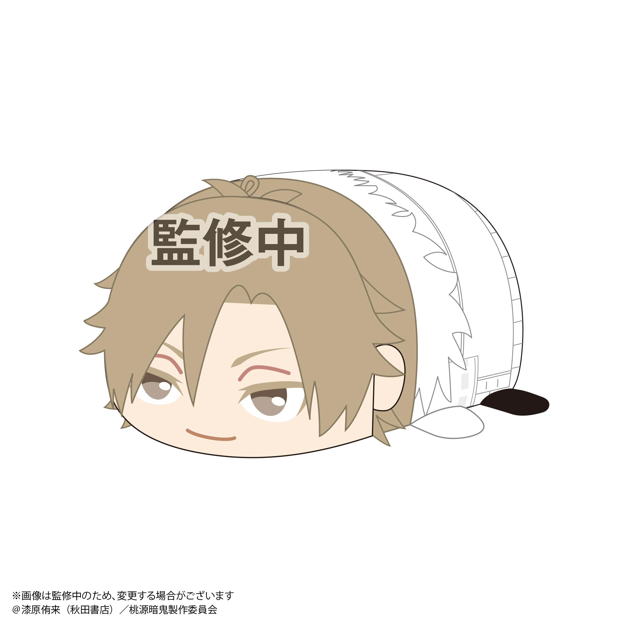 Tougen Anki POTE KORO MASCOT | 4571617077335