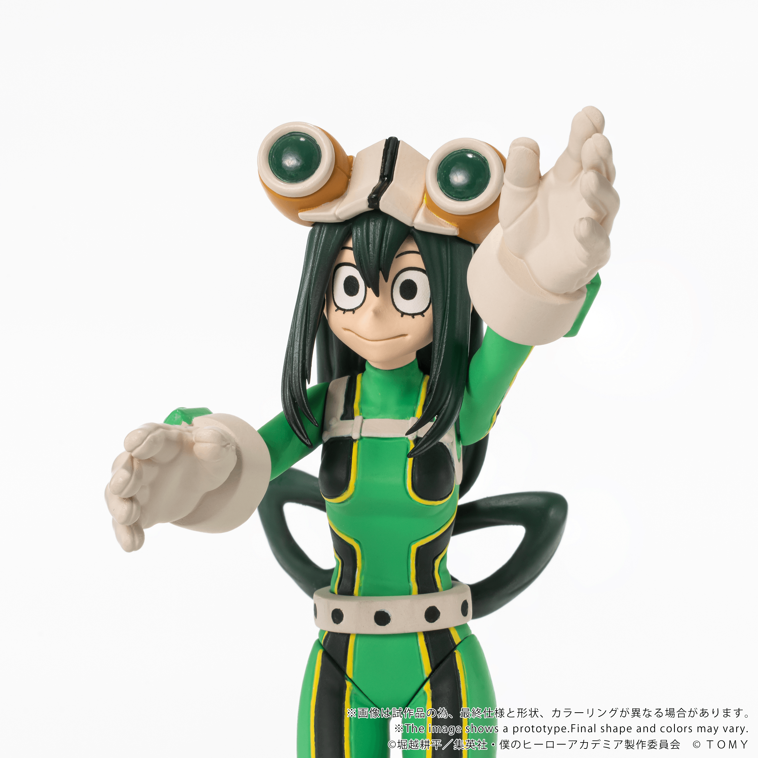 CK-M12 COLLEKAZARO Tsuyu Asui | 4904810087786