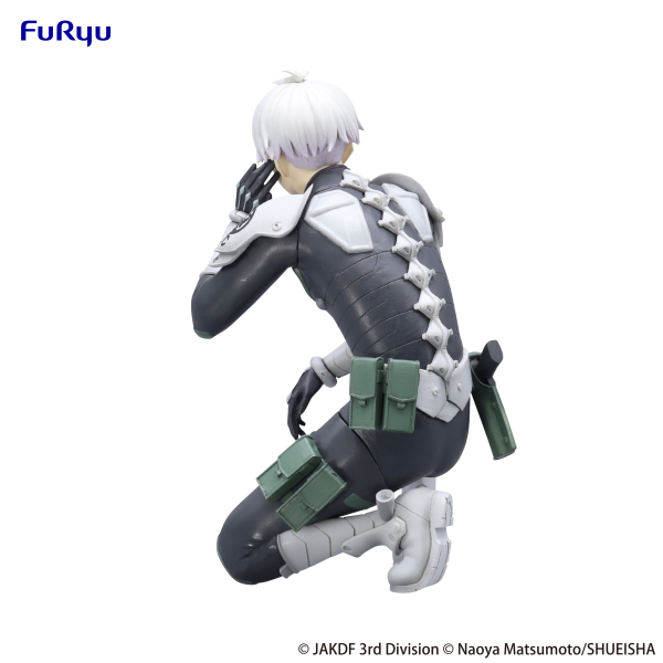 Kaiju No. 8 Noodle Stopper Figure -Reno Ichikawa- | 4582655075559