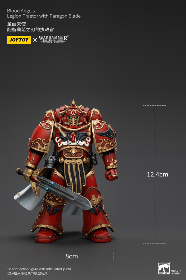 JOYTOY Blood Angels Legion Praetor with Paragon Blade | 6927054400225