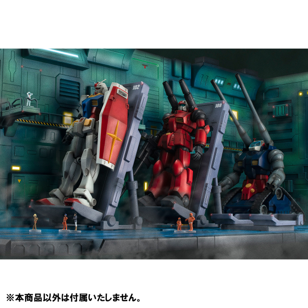 MegaHouse Realistic Model Series Mobile Suit Gundam (For 1/144 HG series) White Base Catapult Deck ANIME EDITION | 4535123839566